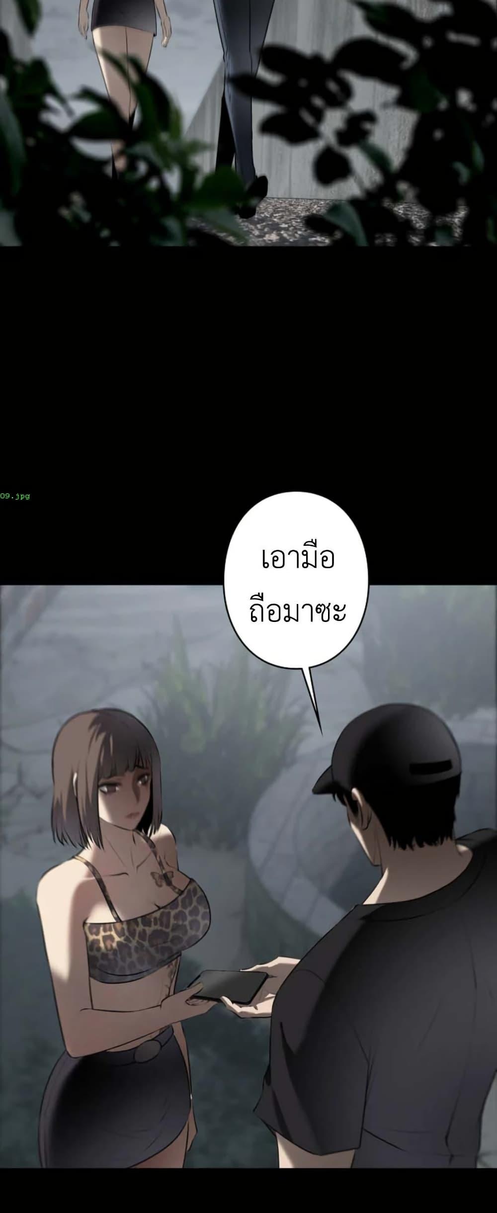 Manga-lc-com อ่านมังงะ อ่านการ์ตูน ออนไลน์ ฟรี Revenge of the Falsely Accused ตอนที่ 1 2 3 4 5 6 7 8 9 10 11 12 13 14 ฟรี ไม่มีโฆษณา Manga-lc - อ่าน มังงะ อ่าน การ์ตูน ออนไลน์ อ่านมังงะ ฟรี