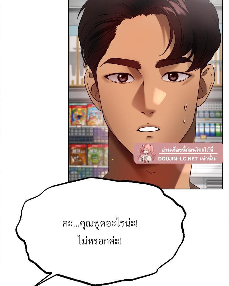 Doujin-Lc- อ่าน โดจิน มังฮวา เกาหลี ญี่ปุ่น จีน แปลไทย Do You Like to Exerc ตอนที่ 1 2 3 4 5 6 7 8 9 10 11 12 13 14 ฟรี ไม่มีโฆษณา อ่าน โดจิน Manhwa เกาหลี ญี่ปุ่น จีน เรามีครบ คัดมาให้เน้นๆ โดจิน 18+ รับประกันความฟินโดย  Doujin Lc