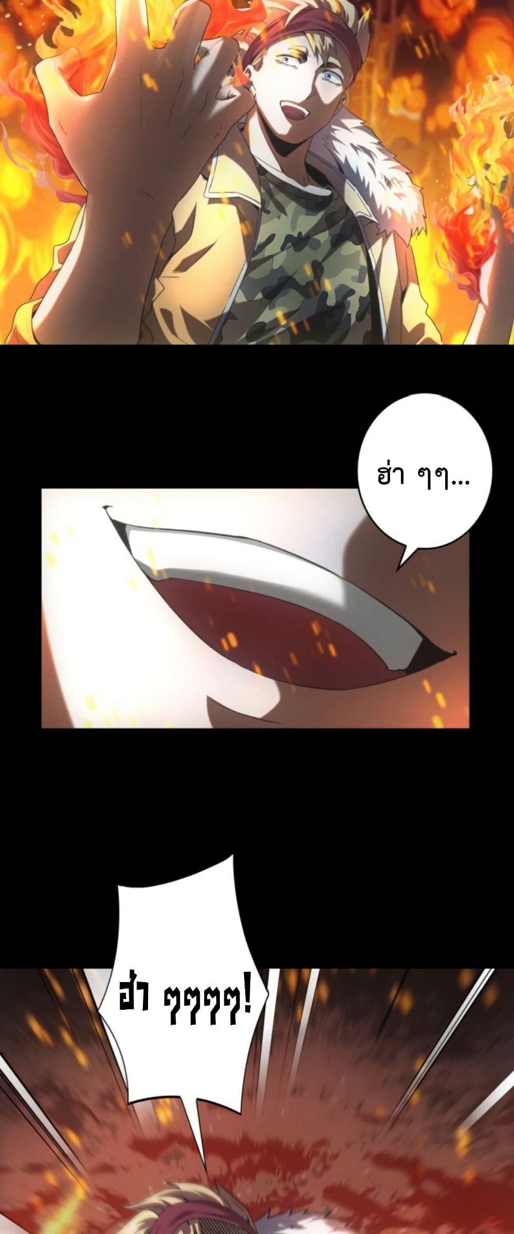 Manga-lc-com อ่านมังงะ อ่านการ์ตูน ออนไลน์ ฟรี Irasshaimase Shuumatsu Sekai ตอนที่ 1 2 3 4 5 6 7 8 9 10 11 12 13 14 ฟรี ไม่มีโฆษณา Manga-lc - อ่าน มังงะ อ่าน การ์ตูน ออนไลน์ อ่านมังงะ ฟรี