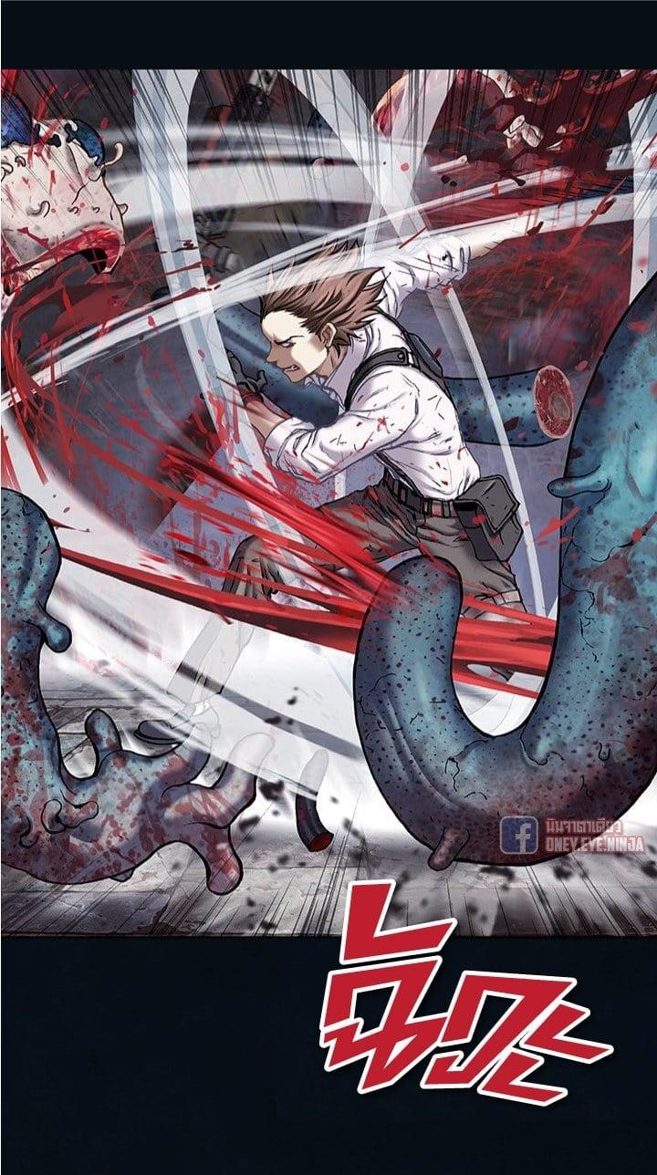 Manga-lc-com อ่านมังงะ อ่านการ์ตูน ออนไลน์ ฟรี Leviathan เลวีอาธาน อสูรกายใต้สมุทร ตอนที่ 1 2 3 4 5 6 7 8 9 10 11 12 13 14 ฟรี ไม่มีโฆษณา Manga-lc - อ่าน มังงะ อ่าน การ์ตูน ออนไลน์ อ่านมังงะ ฟรี