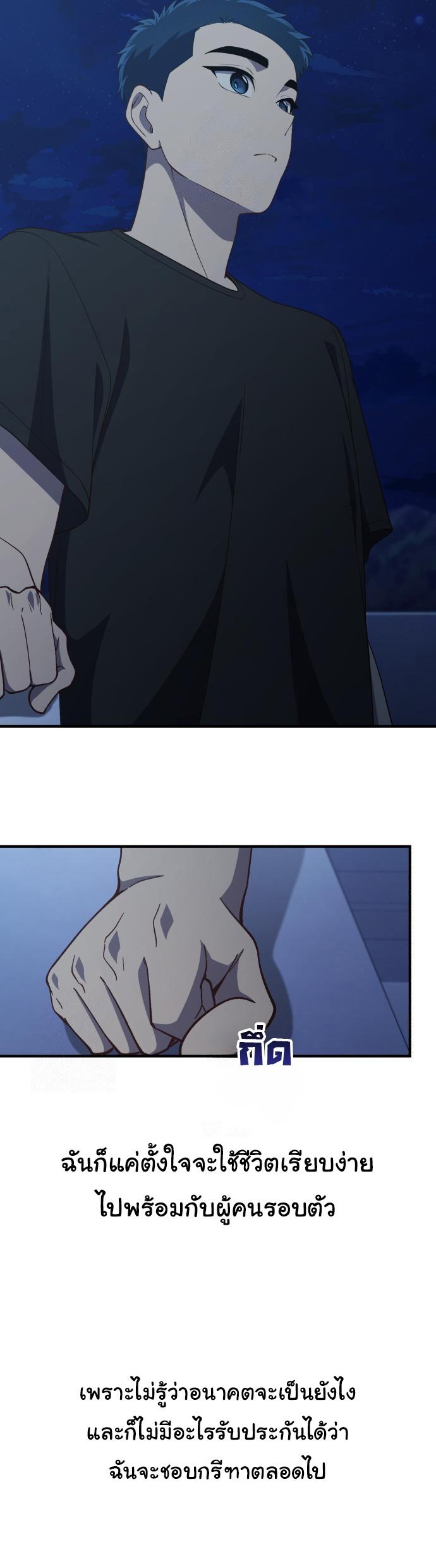 Manga-lc-com อ่านมังงะ อ่านการ์ตูน ออนไลน์ ฟรี The Genius Wants to be Ordinary! ตอนที่ 1 2 3 4 5 6 7 8 9 10 11 12 13 14 ฟรี ไม่มีโฆษณา Manga-lc - อ่าน มังงะ อ่าน การ์ตูน ออนไลน์ อ่านมังงะ ฟรี