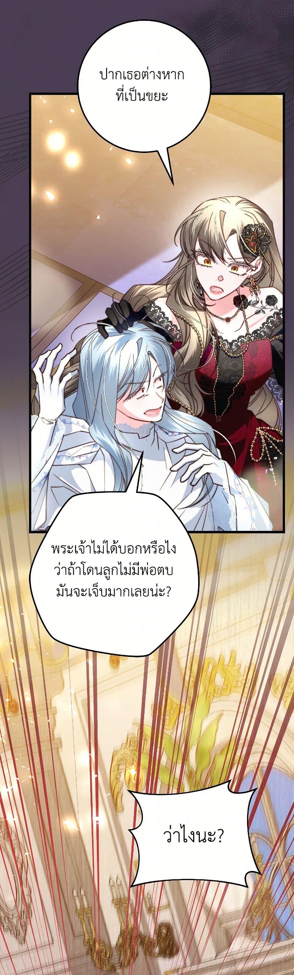 Manga-lc-com อ่านมังงะ อ่านการ์ตูน ออนไลน์ ฟรี The Guidebook for Villainesses ตอนที่ 1 2 3 4 5 6 7 8 9 10 11 12 13 14 ฟรี ไม่มีโฆษณา Manga-lc - อ่าน มังงะ อ่าน การ์ตูน ออนไลน์ อ่านมังงะ ฟรี