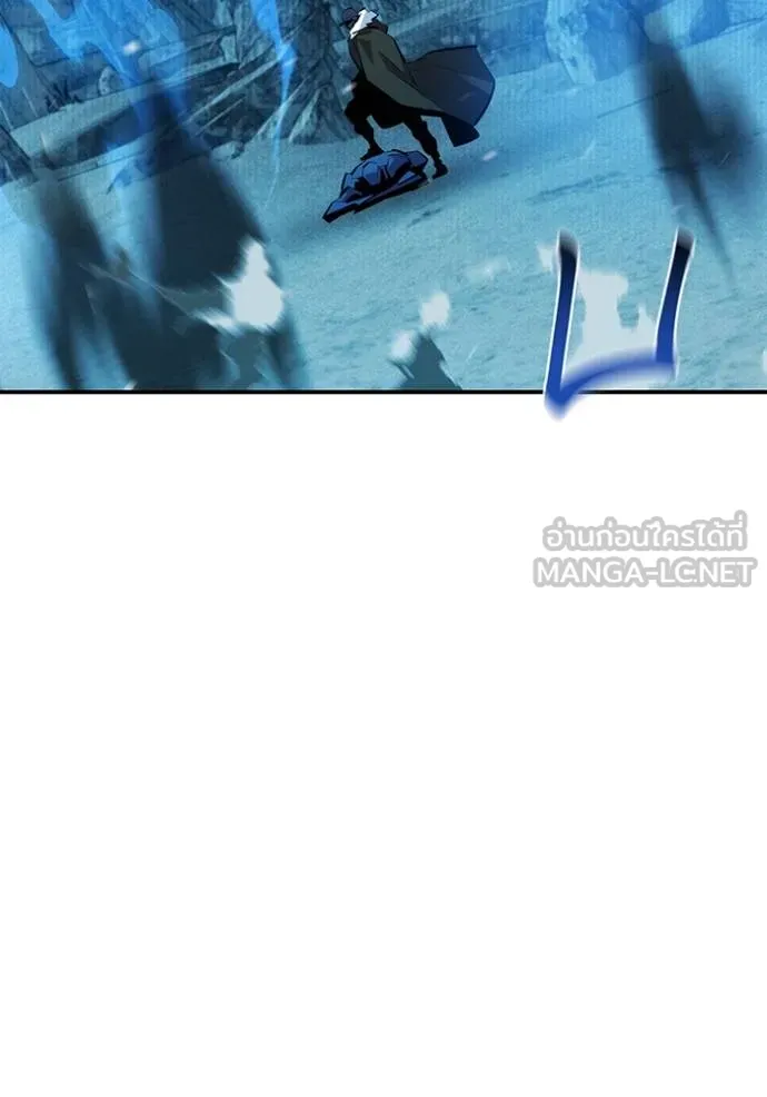 แยกร่างล่าอัตโนมัติ ตอนที่ 132 รูปที่ 41