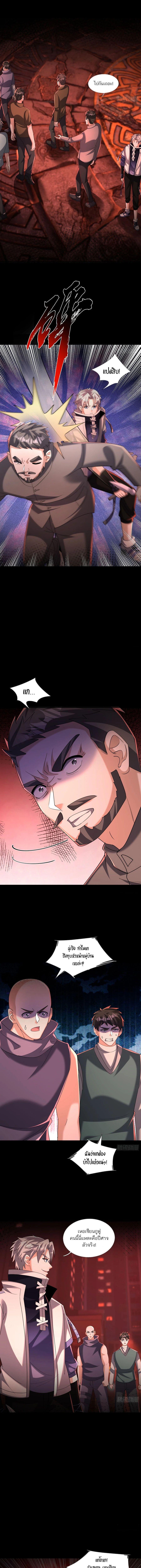 Manga-lc-com อ่านมังงะ อ่านการ์ตูน ออนไลน์ ฟรี Global Horror I Activated a Cheat Custom Mall ตอนที่ 1 2 3 4 5 6 7 8 9 10 11 12 13 14 ฟรี ไม่มีโฆษณา Manga-lc - อ่าน มังงะ อ่าน การ์ตูน ออนไลน์ อ่านมังงะ ฟรี