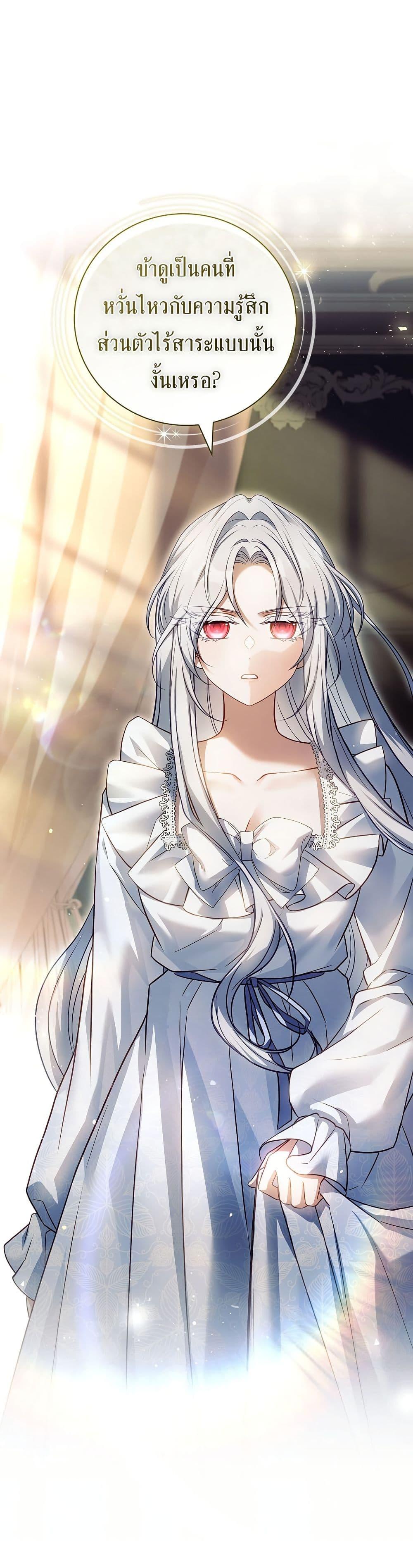 Manga-lc-com อ่านมังงะ อ่านการ์ตูน ออนไลน์ ฟรี The Father and the Daughter ตอนที่ 1 2 3 4 5 6 7 8 9 10 11 12 13 14 ฟรี ไม่มีโฆษณา Manga-lc - อ่าน มังงะ อ่าน การ์ตูน ออนไลน์ อ่านมังงะ ฟรี