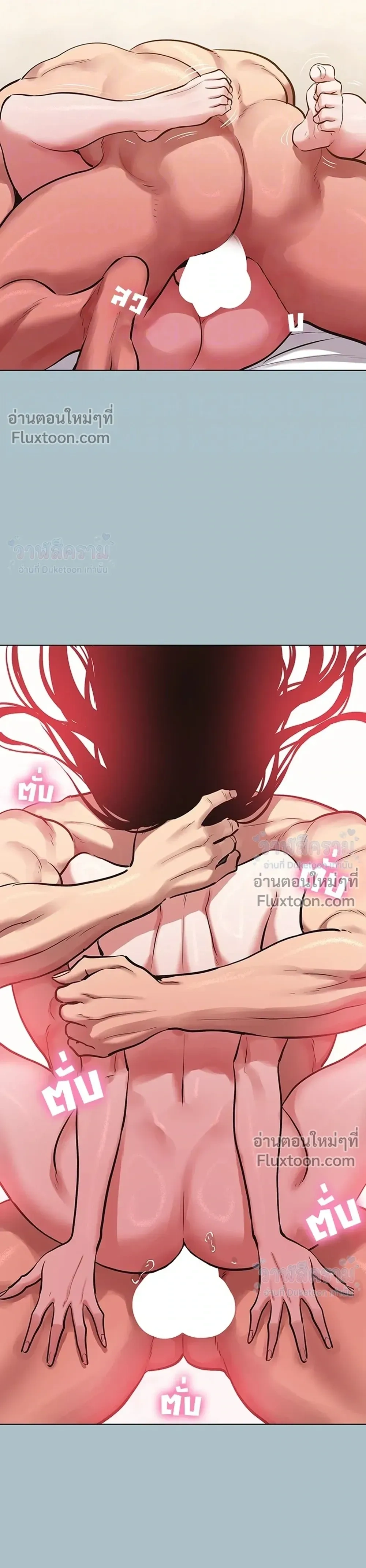 Doujin-Lc- อ่าน โดจิน มังฮวา เกาหลี ญี่ปุ่น จีน แปลไทย Sorry I Have No Thoughts of Dating ขอโทษทีนะ ฉันยังไม่สนเรื่องแฟน ตอนที่ 1 2 3 4 5 6 7 8 9 10 11 12 13 14 ฟรี ไม่มีโฆษณา อ่าน โดจิน Manhwa เกาหลี ญี่ปุ่น จีน เรามีครบ คัดมาให้เน้นๆ โดจิน 18+ รับประกันความฟินโดย  Doujin Lc