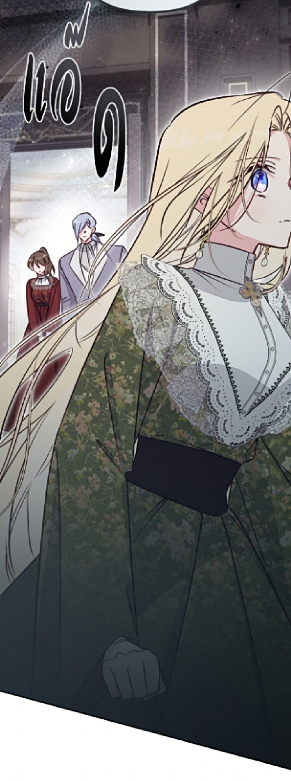 Manga-lc-com อ่านมังงะ อ่านการ์ตูน ออนไลน์ ฟรี No Place for the Fake Princess ตอนที่ 1 2 3 4 5 6 7 8 9 10 11 12 13 14 ฟรี ไม่มีโฆษณา Manga-lc - อ่าน มังงะ อ่าน การ์ตูน ออนไลน์ อ่านมังงะ ฟรี