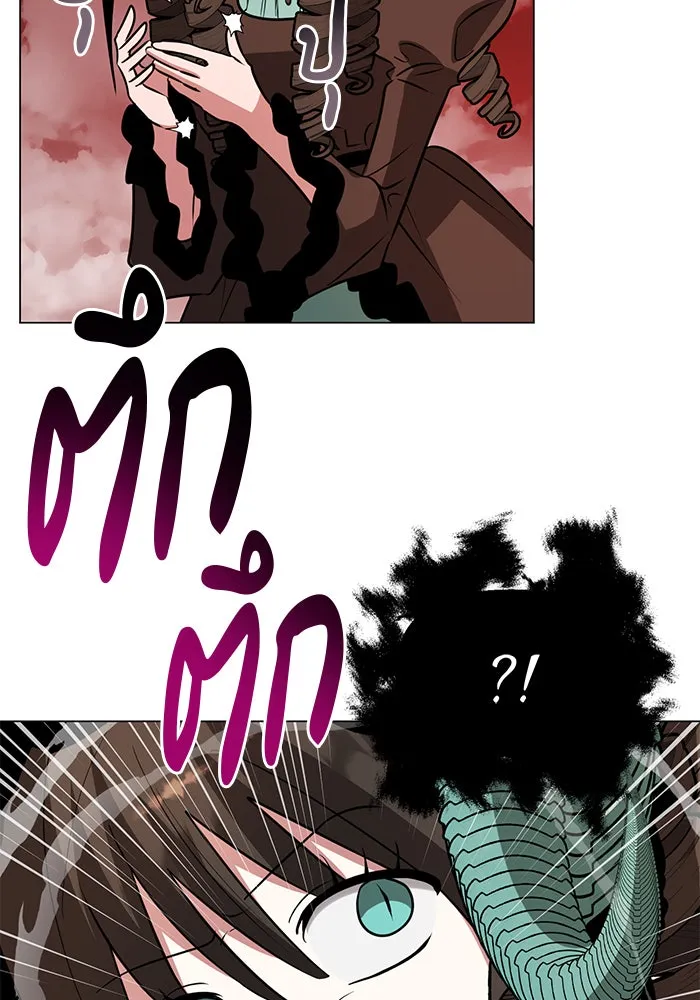 อะคาเดมีนี้เห็นทีจะเจ๊ง ตอนที่ 67 รูปที่ 116