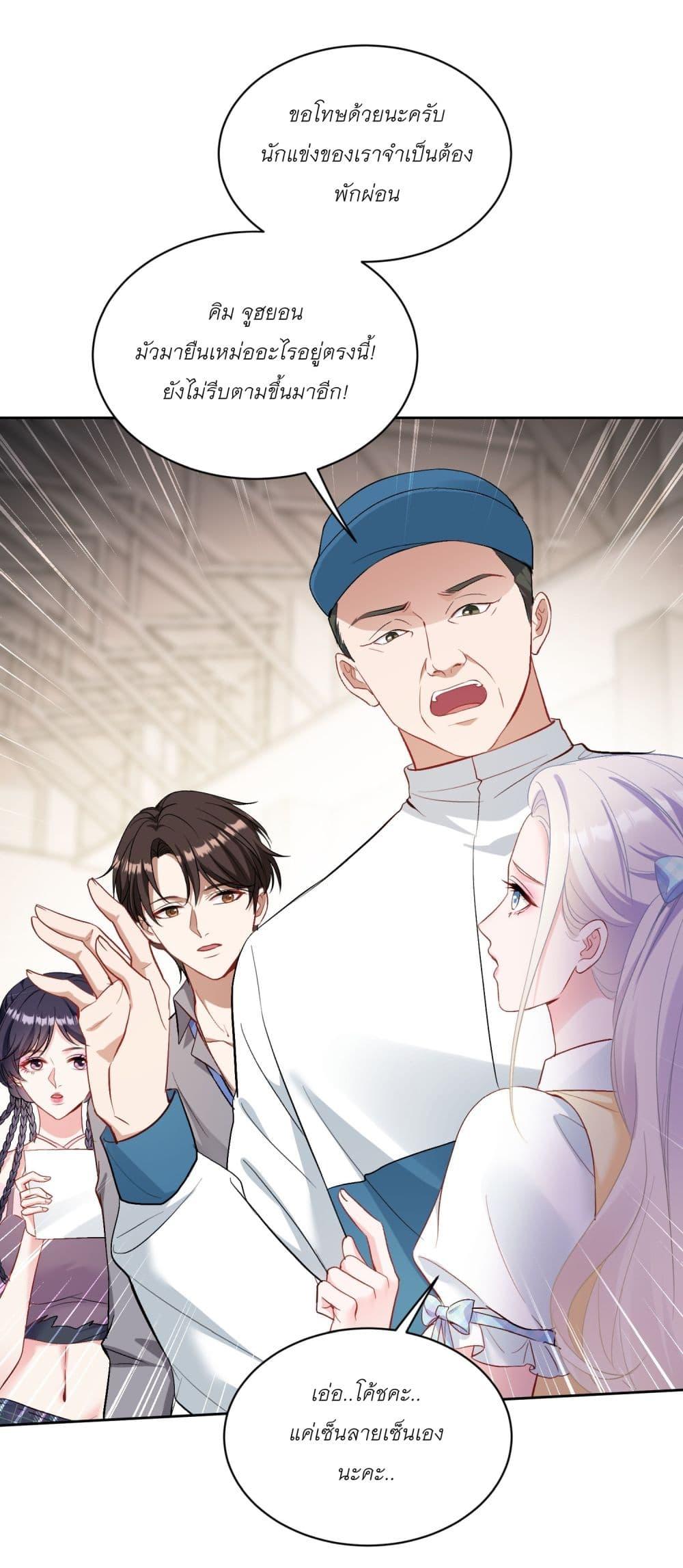 Manga-lc-com อ่านมังงะ อ่านการ์ตูน ออนไลน์ ฟรี Became a Billionaire After Dog Licking Improperly ตอนที่ 1 2 3 4 5 6 7 8 9 10 11 12 13 14 ฟรี ไม่มีโฆษณา Manga-lc - อ่าน มังงะ อ่าน การ์ตูน ออนไลน์ อ่านมังงะ ฟรี