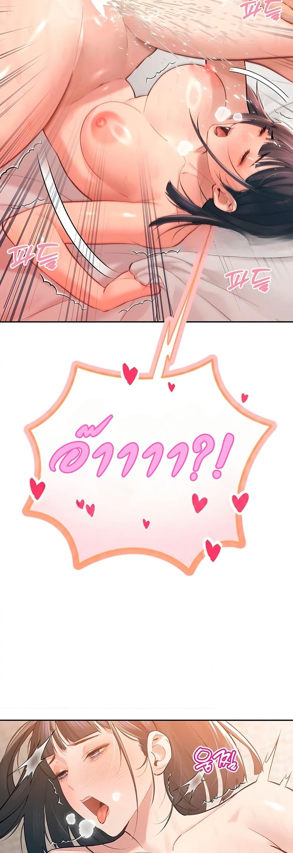 Doujin-Lc- อ่าน โดจิน มังฮวา เกาหลี ญี่ปุ่น จีน แปลไทย Father Is Eating ตอนที่ 1 2 3 4 5 6 7 8 9 10 11 12 13 14 ฟรี ไม่มีโฆษณา อ่าน โดจิน Manhwa เกาหลี ญี่ปุ่น จีน เรามีครบ คัดมาให้เน้นๆ โดจิน 18+ รับประกันความฟินโดย  Doujin Lc
