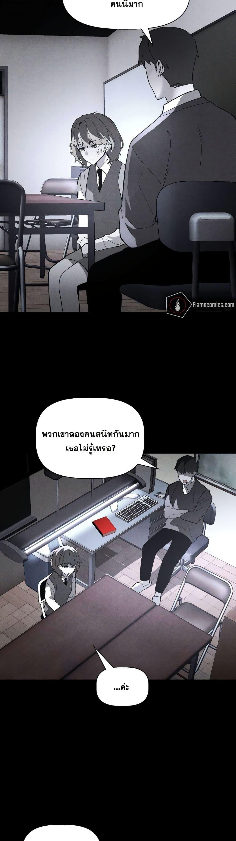 Manga-lc-com อ่านมังงะ อ่านการ์ตูน ออนไลน์ ฟรี The Murderer ตอนที่ 1 2 3 4 5 6 7 8 9 10 11 12 13 14 ฟรี ไม่มีโฆษณา Manga-lc - อ่าน มังงะ อ่าน การ์ตูน ออนไลน์ อ่านมังงะ ฟรี