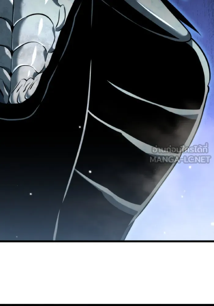 การแข่งขันของผู้เกิดใหม่ ตอนที่ 9 รูปที่ 66