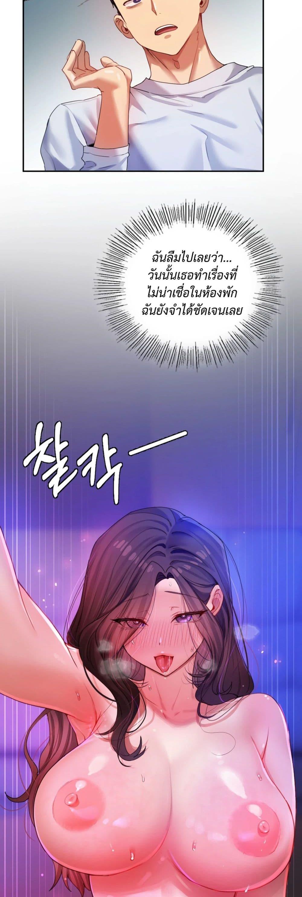 Doujin-Lc- อ่าน โดจิน มังฮวา เกาหลี ญี่ปุ่น จีน แปลไทย The Professor’s Secret ตอนที่ 1 2 3 4 5 6 7 8 9 10 11 12 13 14 ฟรี ไม่มีโฆษณา อ่าน โดจิน Manhwa เกาหลี ญี่ปุ่น จีน เรามีครบ คัดมาให้เน้นๆ โดจิน 18+ รับประกันความฟินโดย  Doujin Lc