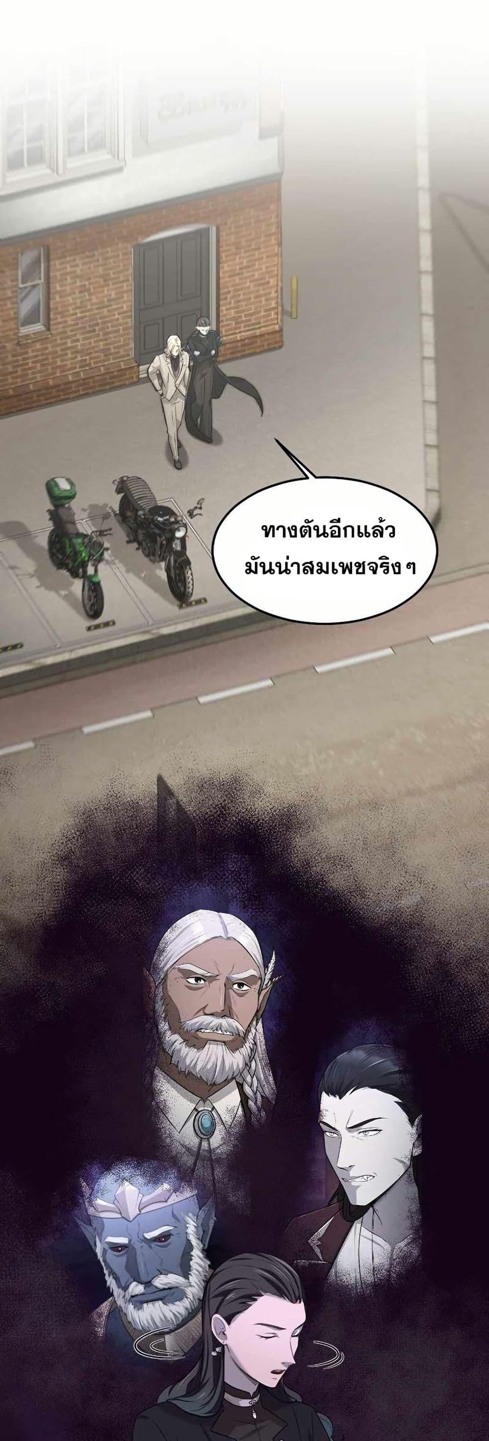 Manga-lc-com อ่านมังงะ อ่านการ์ตูน ออนไลน์ ฟรี Paranoid Mage ตอนที่ 1 2 3 4 5 6 7 8 9 10 11 12 13 14 ฟรี ไม่มีโฆษณา Manga-lc - อ่าน มังงะ อ่าน การ์ตูน ออนไลน์ อ่านมังงะ ฟรี