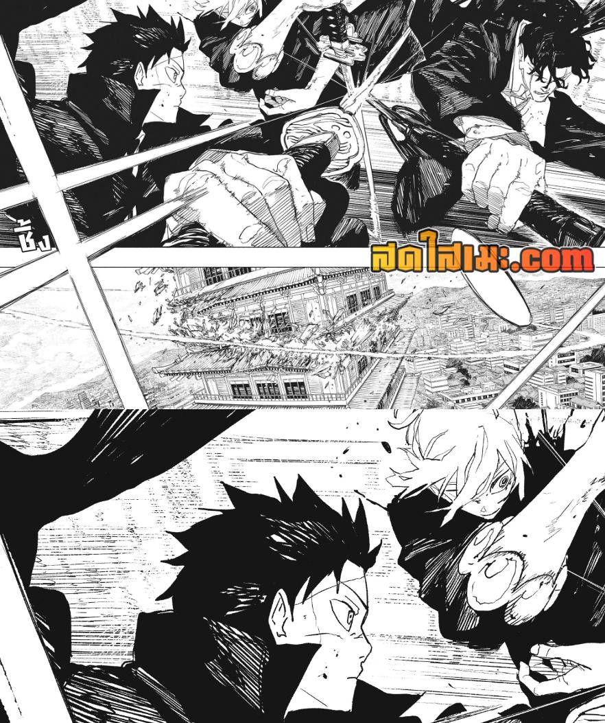 Manga-lc-com อ่านมังงะ อ่านการ์ตูน ออนไลน์ ฟรี Kagurabachi ตอนที่ 1 2 3 4 5 6 7 8 9 10 11 12 13 14 ฟรี ไม่มีโฆษณา Manga-lc - อ่าน มังงะ อ่าน การ์ตูน ออนไลน์ อ่านมังงะ ฟรี