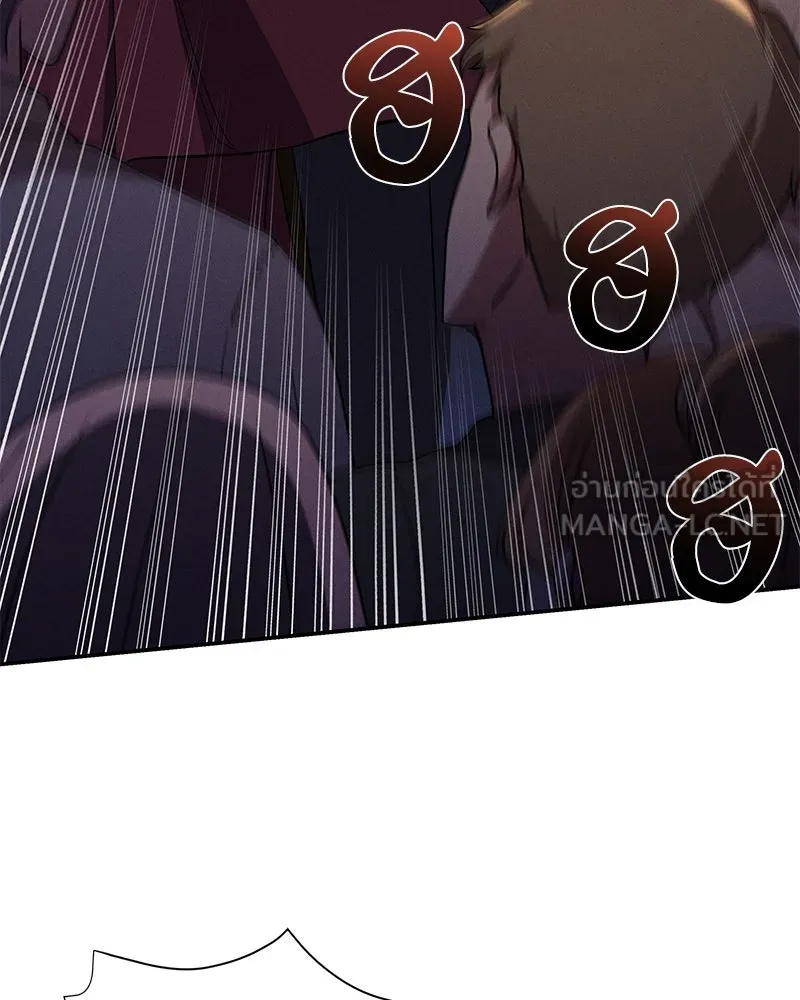 โอ้ ศัตรูที่รัก ตอนที่ 96 รูปที่ 63