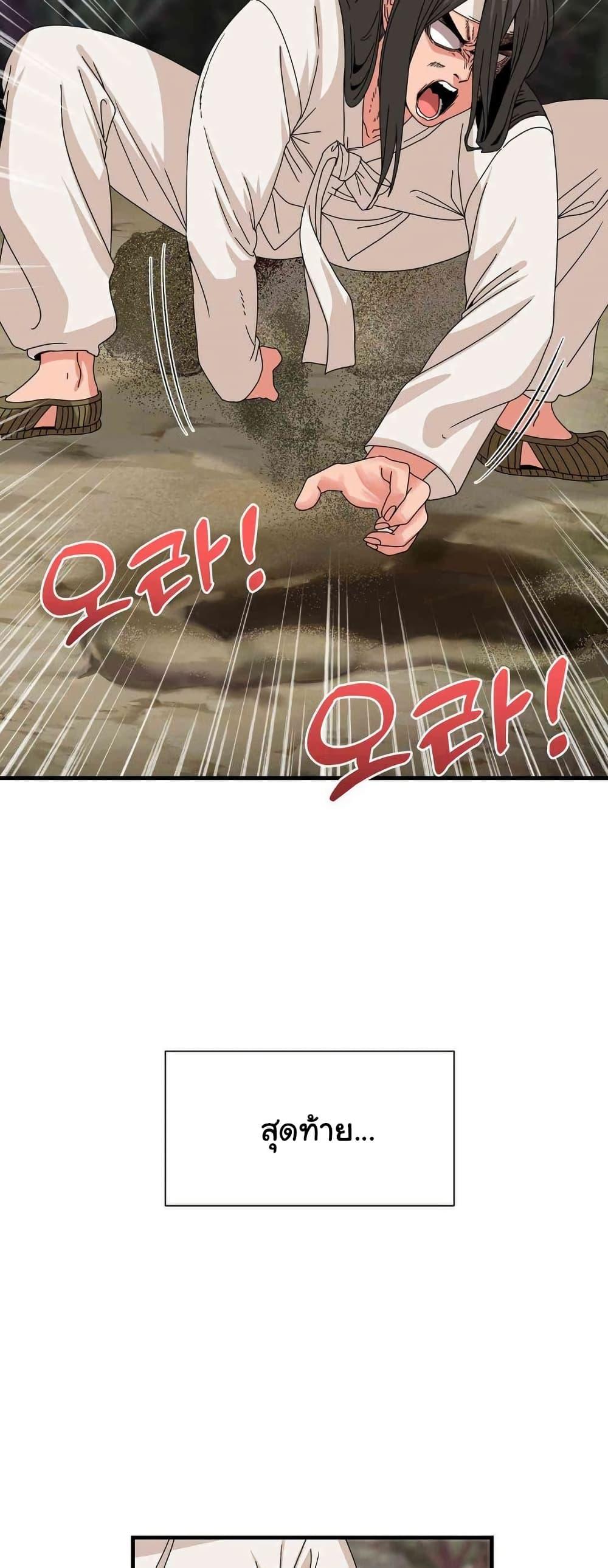 Doujin-Lc- อ่าน โดจิน มังฮวา เกาหลี ญี่ปุ่น จีน แปลไทย Flowers of War ตอนที่ 1 2 3 4 5 6 7 8 9 10 11 12 13 14 ฟรี ไม่มีโฆษณา อ่าน โดจิน Manhwa เกาหลี ญี่ปุ่น จีน เรามีครบ คัดมาให้เน้นๆ โดจิน 18+ รับประกันความฟินโดย  Doujin Lc