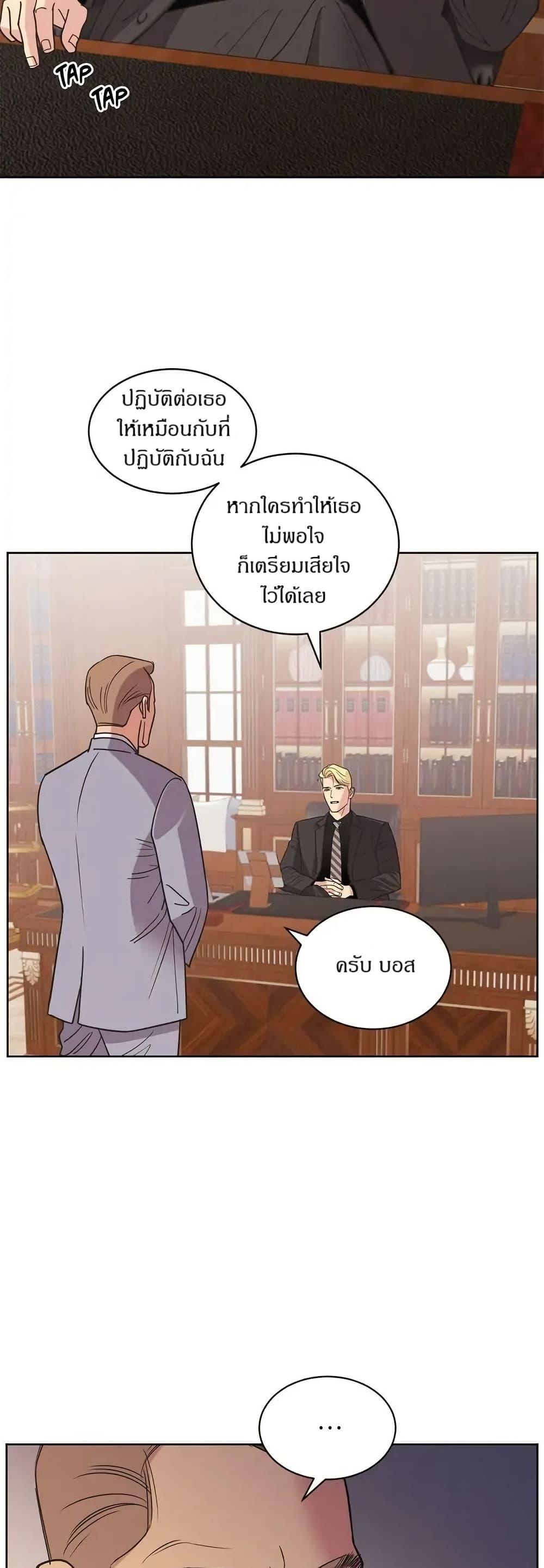 Manga-lc-com อ่านมังงะ อ่านการ์ตูน ออนไลน์ ฟรี Dear Benjamin ตอนที่ 1 2 3 4 5 6 7 8 9 10 11 12 13 14 ฟรี ไม่มีโฆษณา Manga-lc - อ่าน มังงะ อ่าน การ์ตูน ออนไลน์ อ่านมังงะ ฟรี