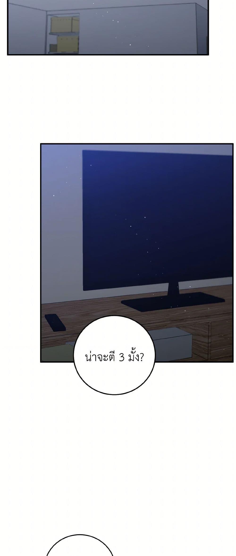 Manga-lc-com อ่านมังงะ อ่านการ์ตูน ออนไลน์ ฟรี Lovely Runner ตอนที่ 1 2 3 4 5 6 7 8 9 10 11 12 13 14 ฟรี ไม่มีโฆษณา Manga-lc - อ่าน มังงะ อ่าน การ์ตูน ออนไลน์ อ่านมังงะ ฟรี