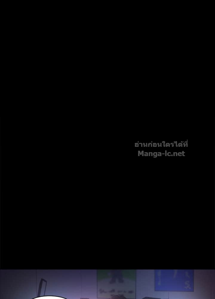 Doujin-Lc- อ่าน โดจิน มังฮวา เกาหลี ญี่ปุ่น จีน แปลไทย ผู้พิชิตเกมป้องกันฐาน ตอนที่ 1 2 3 4 5 6 7 8 9 10 11 12 13 14 ฟรี ไม่มีโฆษณา อ่าน โดจิน Manhwa เกาหลี ญี่ปุ่น จีน เรามีครบ คัดมาให้เน้นๆ โดจิน 18+ รับประกันความฟินโดย Doujin Lc