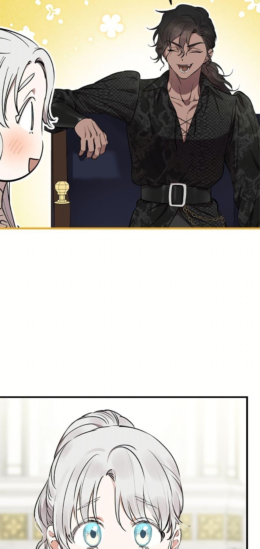 Manga-lc-com อ่านมังงะ อ่านการ์ตูน ออนไลน์ ฟรี The Strongest Characters in the World are Obsessed With Me ตอนที่ 1 2 3 4 5 6 7 8 9 10 11 12 13 14 ฟรี ไม่มีโฆษณา Manga-lc - อ่าน มังงะ อ่าน การ์ตูน ออนไลน์ อ่านมังงะ ฟรี