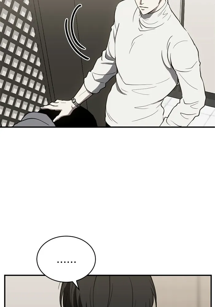 ชีวิตรักฉบับเดจาวู ตอนที่ 76 รูปที่ 47