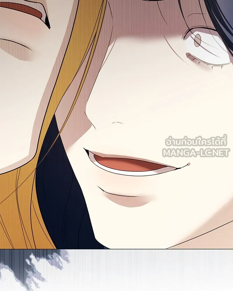 กำราบรักร้ายนายจอมพยศ ตอนที่ 43 รูปที่ 99