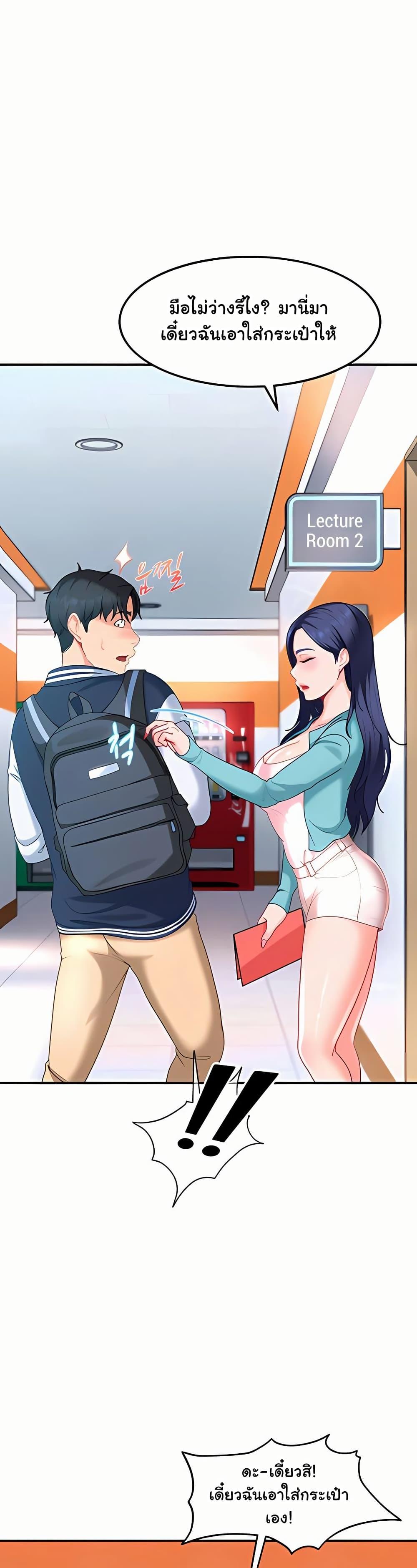 Doujin-Lc- อ่าน โดจิน มังฮวา เกาหลี ญี่ปุ่น จีน แปลไทย The Female ตอนที่ 1 2 3 4 5 6 7 8 9 10 11 12 13 14 ฟรี ไม่มีโฆษณา อ่าน โดจิน Manhwa เกาหลี ญี่ปุ่น จีน เรามีครบ คัดมาให้เน้นๆ โดจิน 18+ รับประกันความฟินโดย  Doujin Lc