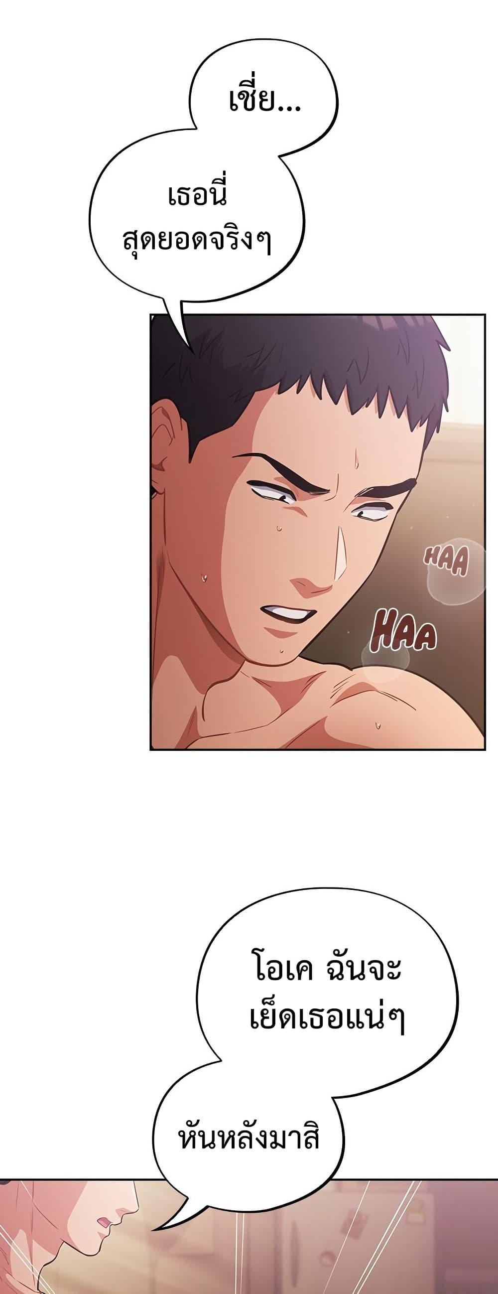 Doujin-Lc- อ่าน โดจิน มังฮวา เกาหลี ญี่ปุ่น จีน แปลไทย Idiot Virus ตอนที่ 1 2 3 4 5 6 7 8 9 10 11 12 13 14 ฟรี ไม่มีโฆษณา อ่าน โดจิน Manhwa เกาหลี ญี่ปุ่น จีน เรามีครบ คัดมาให้เน้นๆ โดจิน 18+ รับประกันความฟินโดย  Doujin Lc