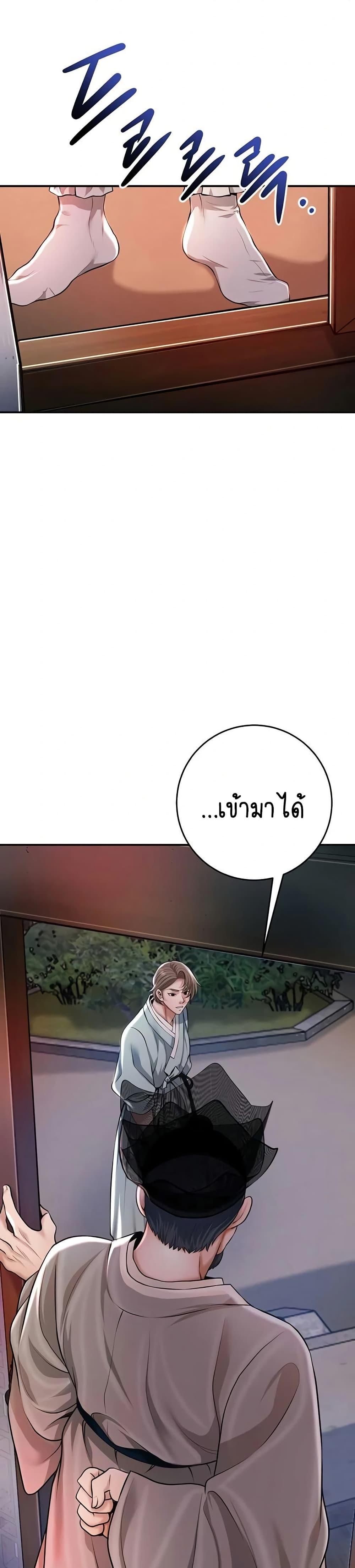 Doujin-Lc- อ่าน โดจิน มังฮวา เกาหลี ญี่ปุ่น จีน แปลไทย Brothel ตอนที่ 1 2 3 4 5 6 7 8 9 10 11 12 13 14 ฟรี ไม่มีโฆษณา อ่าน โดจิน Manhwa เกาหลี ญี่ปุ่น จีน เรามีครบ คัดมาให้เน้นๆ โดจิน 18+ รับประกันความฟินโดย  Doujin Lc