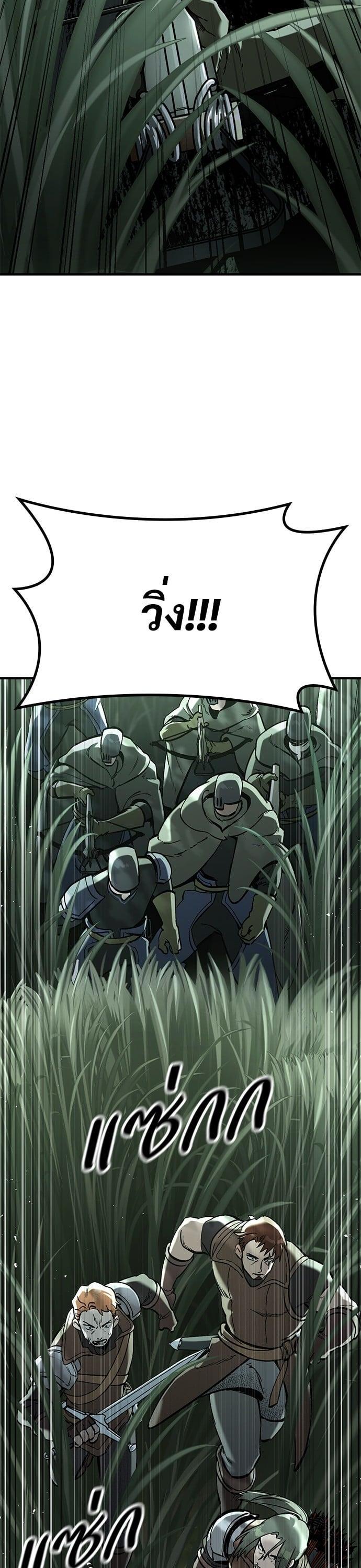 Manga-lc-com อ่านมังงะ อ่านการ์ตูน ออนไลน์ ฟรี Eternally Regressing Knight ตอนที่ 1 2 3 4 5 6 7 8 9 10 11 12 13 14 ฟรี ไม่มีโฆษณา Manga-lc - อ่าน มังงะ อ่าน การ์ตูน ออนไลน์ อ่านมังงะ ฟรี