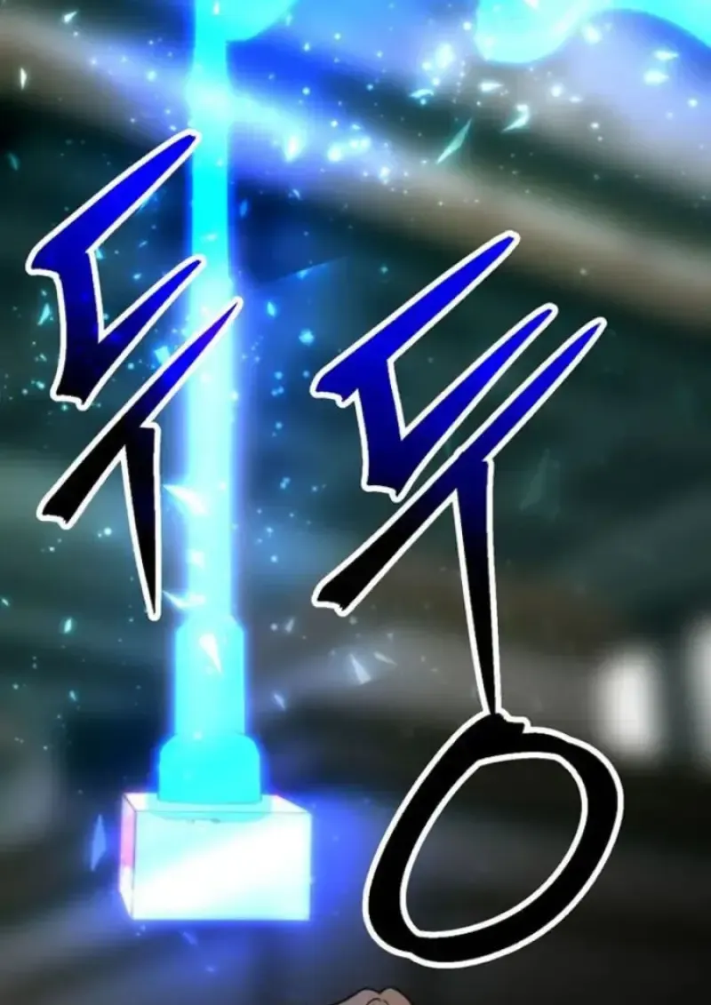 Archmage Transcending Through Regression ตอนที่ ตอนที่ 156 รูปที่ 81