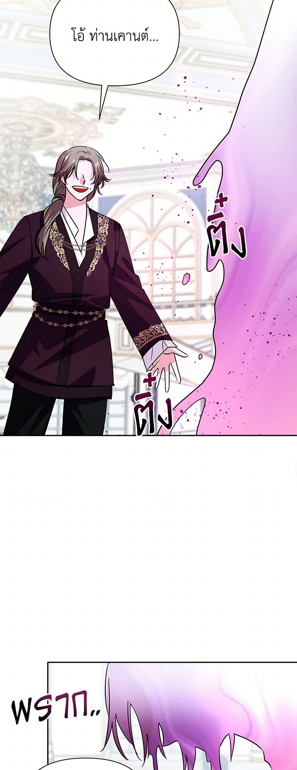 Manga-lc-com อ่านมังงะ อ่านการ์ตูน ออนไลน์ ฟรี Marigold ตอนที่ 1 2 3 4 5 6 7 8 9 10 11 12 13 14 ฟรี ไม่มีโฆษณา Manga-lc - อ่าน มังงะ อ่าน การ์ตูน ออนไลน์ อ่านมังงะ ฟรี