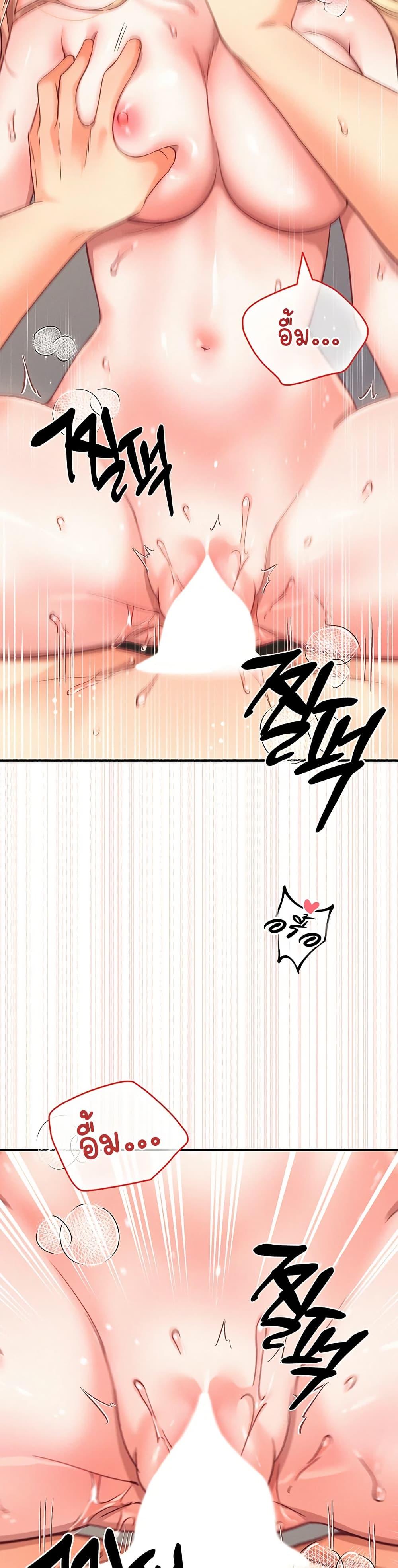 Doujin-Lc- อ่าน โดจิน มังฮวา เกาหลี ญี่ปุ่น จีน แปลไทย I will Plug In ตอนที่ 1 2 3 4 5 6 7 8 9 10 11 12 13 14 ฟรี ไม่มีโฆษณา อ่าน โดจิน Manhwa เกาหลี ญี่ปุ่น จีน เรามีครบ คัดมาให้เน้นๆ โดจิน 18+ รับประกันความฟินโดย  Doujin Lc