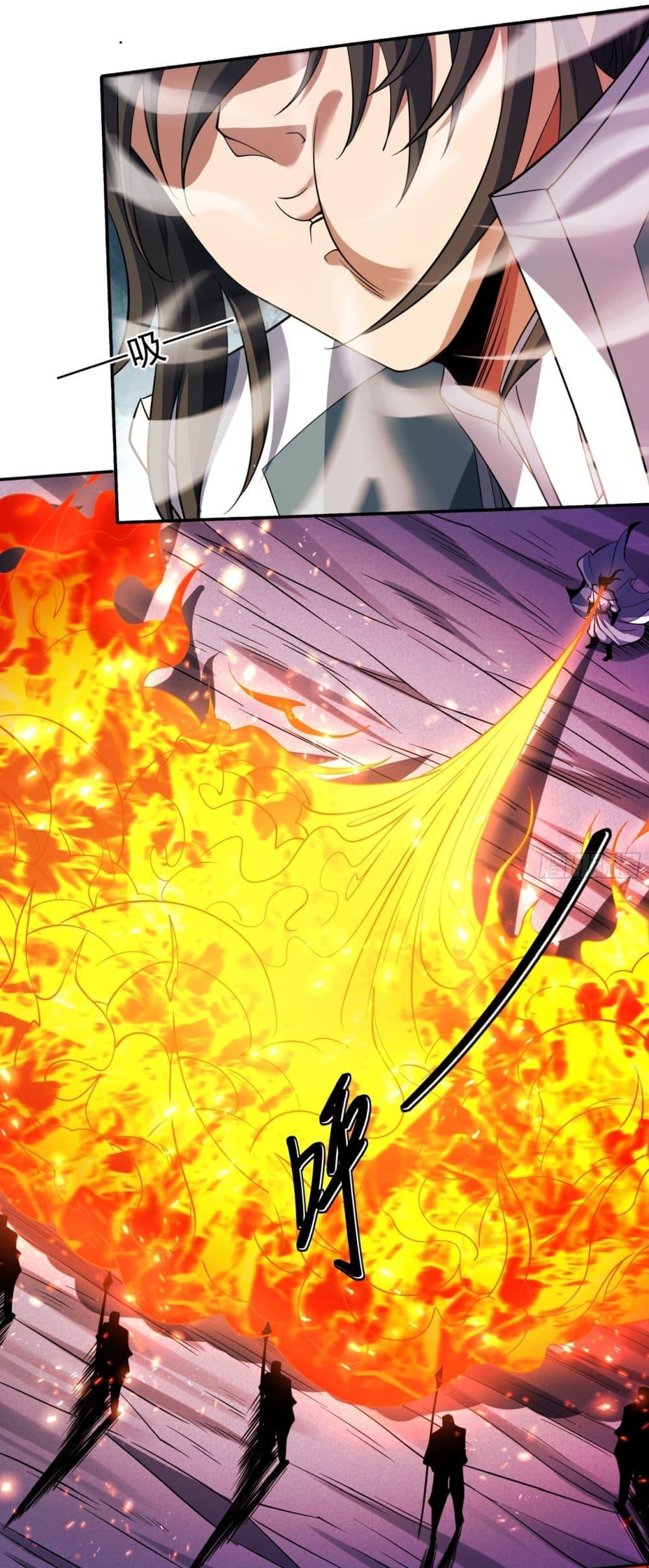 Manga-lc-com อ่านมังงะ อ่านการ์ตูน ออนไลน์ ฟรี God of Martial Arts ตอนที่ 1 2 3 4 5 6 7 8 9 10 11 12 13 14 ฟรี ไม่มีโฆษณา Manga-lc - อ่าน มังงะ อ่าน การ์ตูน ออนไลน์ อ่านมังงะ ฟรี