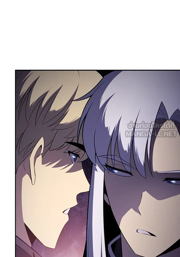 ลูกชายคนเล็กของดยุกคือมือสังหาร ตอนที่ 37 รูปที่ 90