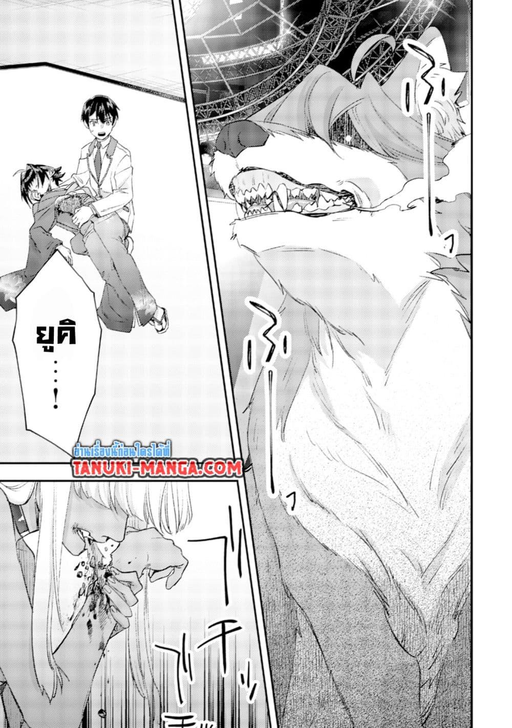 Manga-lc-com อ่านมังงะ อ่านการ์ตูน ออนไลน์ ฟรี Mob Kousei No Ore Demo Boukensha Ni Nareba Ria Takashi Ni Naremasu Ka ตอนที่ 1 2 3 4 5 6 7 8 9 10 11 12 13 14 ฟรี ไม่มีโฆษณา Manga-lc - อ่าน มังงะ อ่าน การ์ตูน ออนไลน์ อ่านมังงะ ฟรี