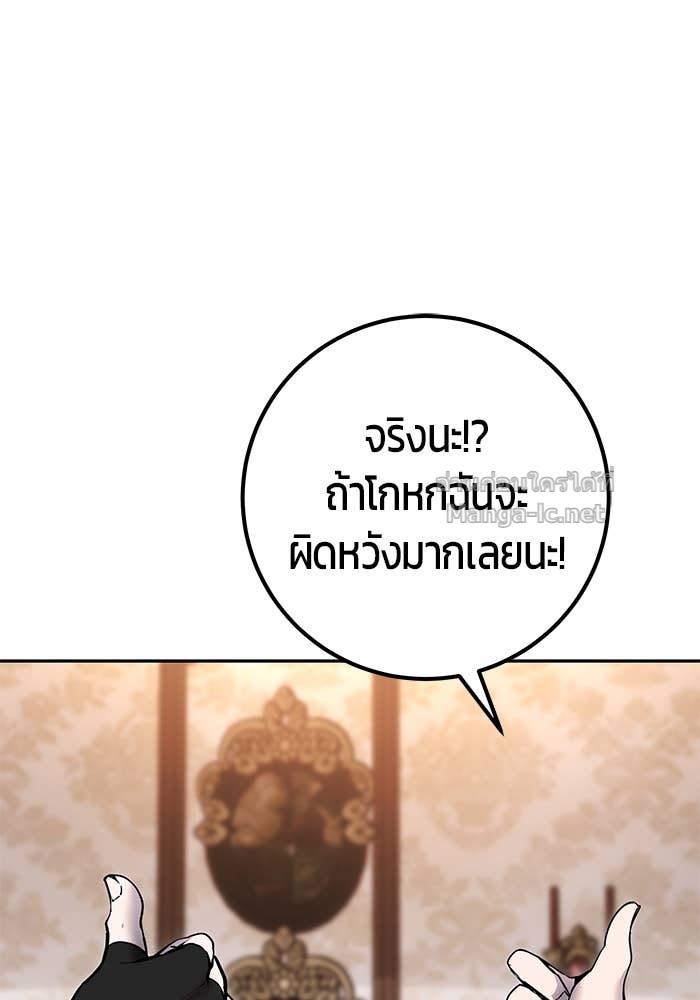 Doujin-Lc- อ่าน โดจิน มังฮวา เกาหลี ญี่ปุ่น จีน แปลไทย แกร่งเกินผู้กล้า แต่ซ่าไม่ได้ ตอนที่ 1 2 3 4 5 6 7 8 9 10 11 12 13 14 ฟรี ไม่มีโฆษณา อ่าน โดจิน Manhwa เกาหลี ญี่ปุ่น จีน เรามีครบ คัดมาให้เน้นๆ โดจิน 18+ รับประกันความฟินโดย Doujin Lc