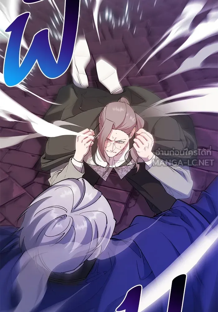 หวานใจสุดโหดโหมดเชื่อง ตอนที่ 81 รูปที่ 12