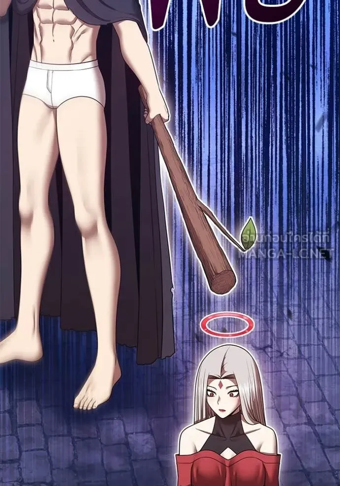 +99 ท่อนไม้ ตอนที่ 195 รูปที่ 282