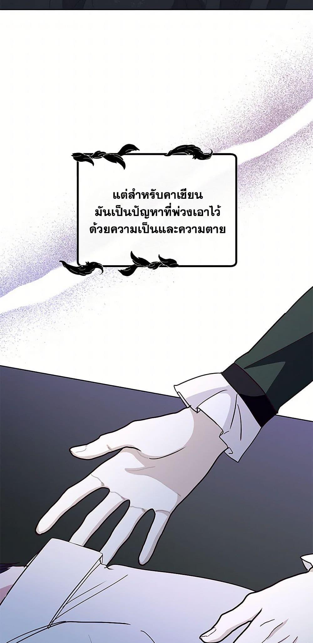 Manga-lc-com อ่านมังงะ อ่านการ์ตูน ออนไลน์ ฟรี Once Married ตอนที่ 1 2 3 4 5 6 7 8 9 10 11 12 13 14 ฟรี ไม่มีโฆษณา Manga-lc - อ่าน มังงะ อ่าน การ์ตูน ออนไลน์ อ่านมังงะ ฟรี