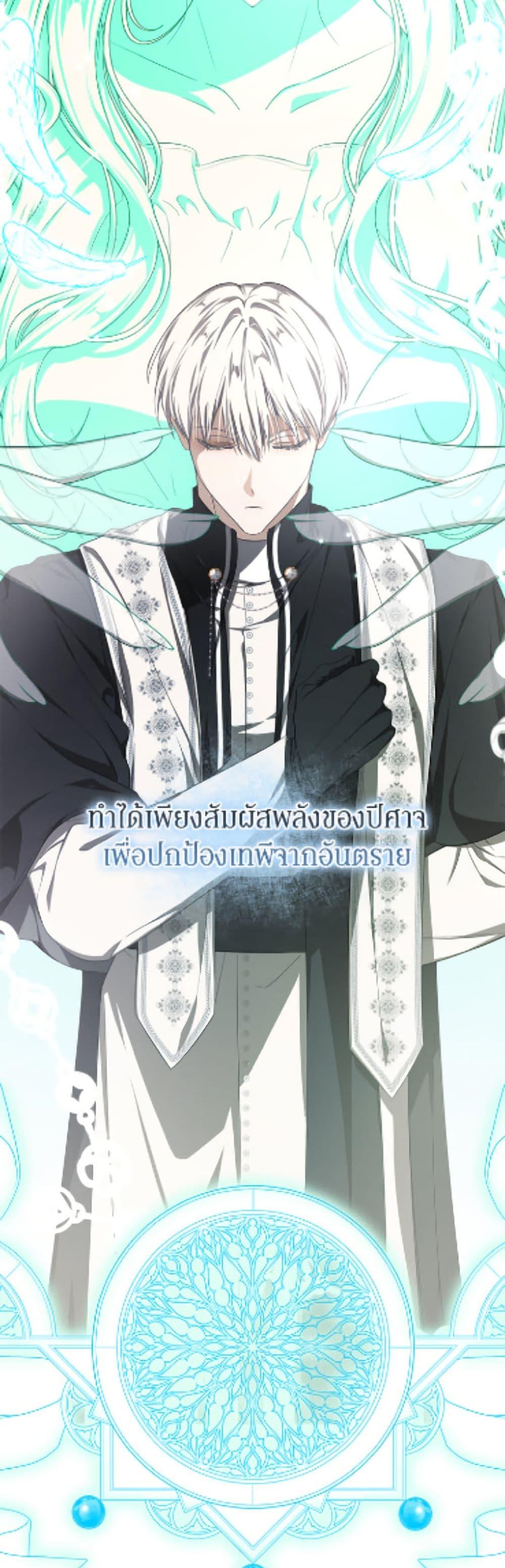 Manga-lc-com อ่านมังงะ อ่านการ์ตูน ออนไลน์ ฟรี I’ve Become the Devil’s Master ตอนที่ 1 2 3 4 5 6 7 8 9 10 11 12 13 14 ฟรี ไม่มีโฆษณา Manga-lc - อ่าน มังงะ อ่าน การ์ตูน ออนไลน์ อ่านมังงะ ฟรี