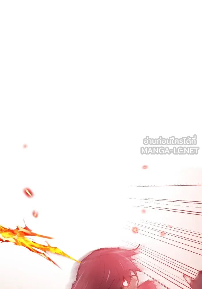 ยอดคนเลเวลทะลุ ตอนที่ 3 ขืนมายุ่งละก็ รูปที่ 84