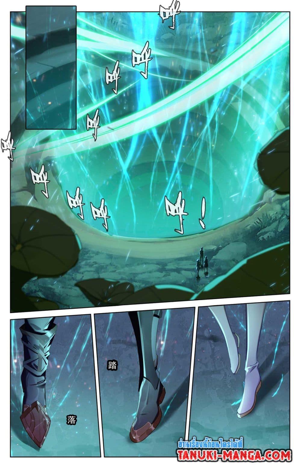 Manga-lc-com อ่านมังงะ อ่านการ์ตูน ออนไลน์ ฟรี Absolute Resonance ตอนที่ 1 2 3 4 5 6 7 8 9 10 11 12 13 14 ฟรี ไม่มีโฆษณา Manga-lc - อ่าน มังงะ อ่าน การ์ตูน ออนไลน์ อ่านมังงะ ฟรี