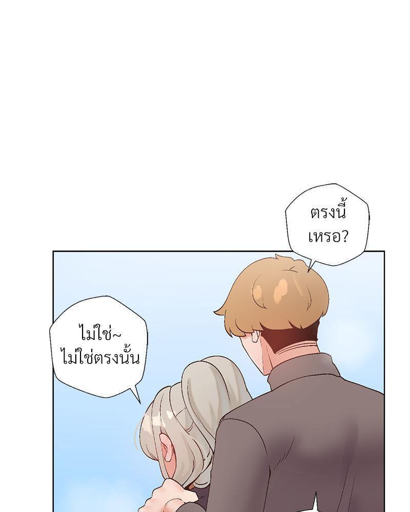 Doujin-Lc- อ่าน โดจิน มังฮวา เกาหลี ญี่ปุ่น จีน แปลไทย Family with Benefits ตอนที่ 1 2 3 4 5 6 7 8 9 10 11 12 13 14 ฟรี ไม่มีโฆษณา อ่าน โดจิน Manhwa เกาหลี ญี่ปุ่น จีน เรามีครบ คัดมาให้เน้นๆ โดจิน 18+ รับประกันความฟินโดย  Doujin Lc