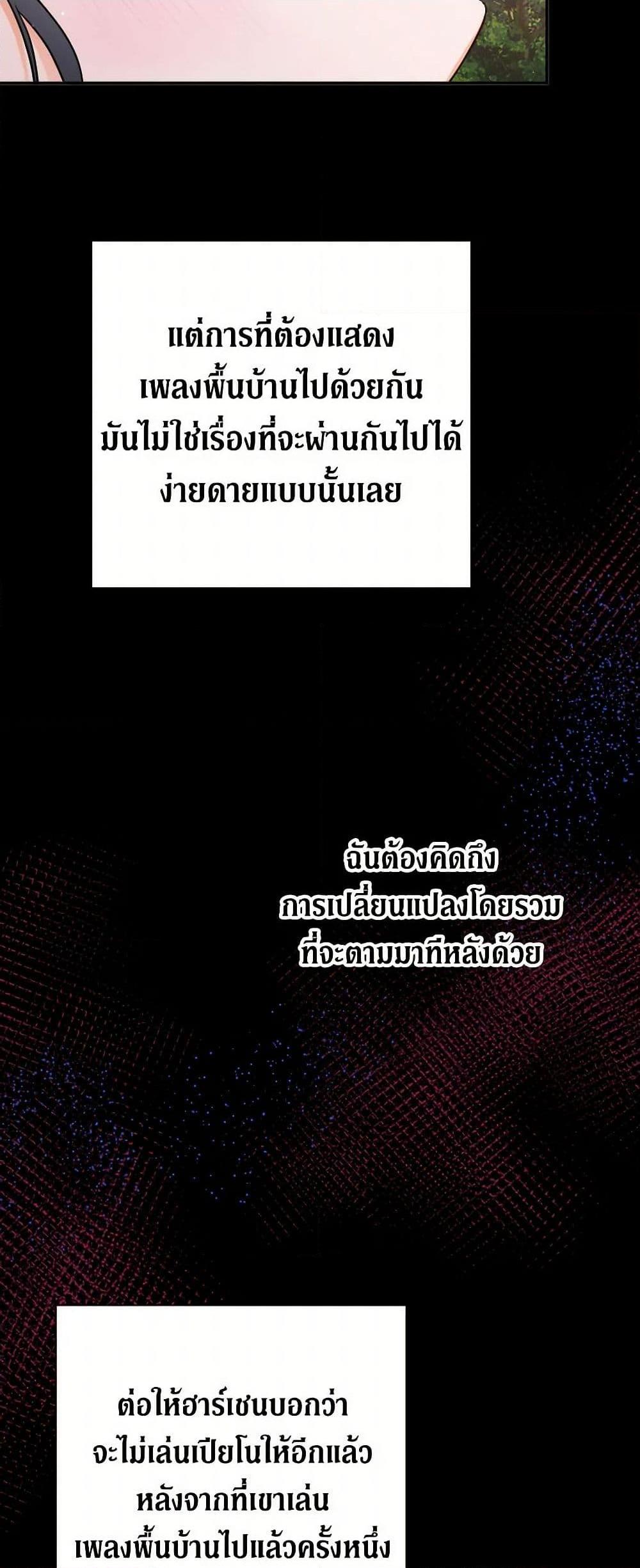 Manga-lc-com อ่านมังงะ อ่านการ์ตูน ออนไลน์ ฟรี Lady Baby ตอนที่ 1 2 3 4 5 6 7 8 9 10 11 12 13 14 ฟรี ไม่มีโฆษณา Manga-lc - อ่าน มังงะ อ่าน การ์ตูน ออนไลน์ อ่านมังงะ ฟรี