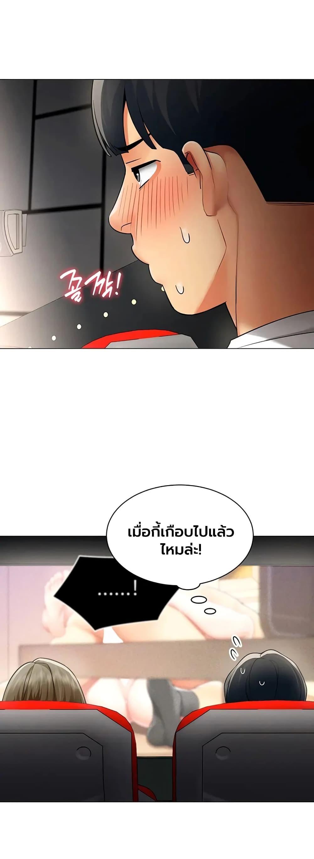 Doujin-Lc- อ่าน โดจิน มังฮวา เกาหลี ญี่ปุ่น จีน แปลไทย I Report Regarding ตอนที่ 1 2 3 4 5 6 7 8 9 10 11 12 13 14 ฟรี ไม่มีโฆษณา อ่าน โดจิน Manhwa เกาหลี ญี่ปุ่น จีน เรามีครบ คัดมาให้เน้นๆ โดจิน 18+ รับประกันความฟินโดย  Doujin Lc