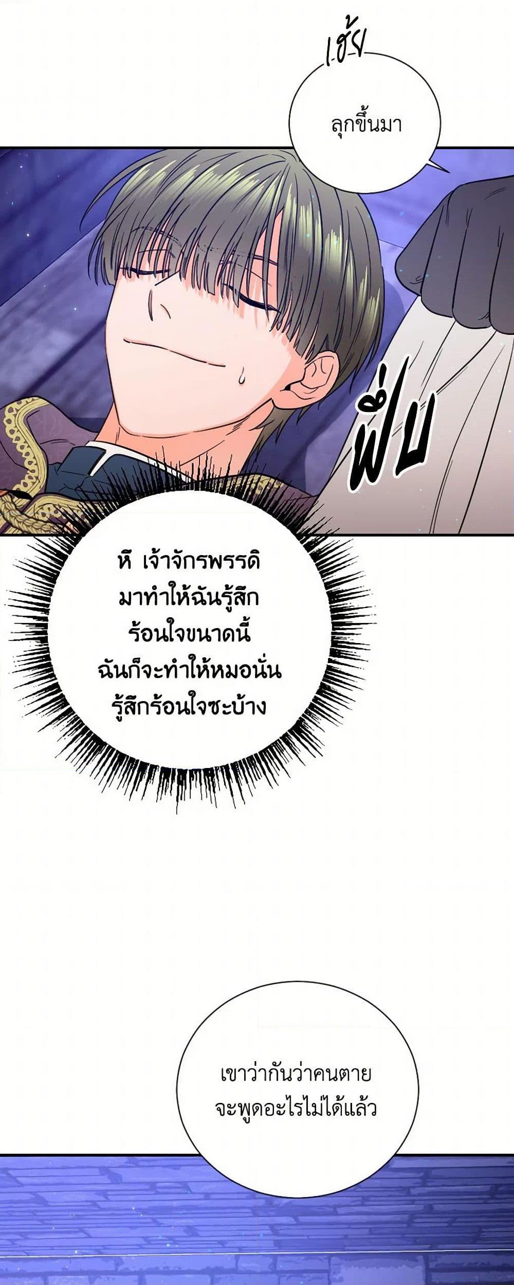 Manga-lc-com อ่านมังงะ อ่านการ์ตูน ออนไลน์ ฟรี Lady Baby ตอนที่ 1 2 3 4 5 6 7 8 9 10 11 12 13 14 ฟรี ไม่มีโฆษณา Manga-lc - อ่าน มังงะ อ่าน การ์ตูน ออนไลน์ อ่านมังงะ ฟรี