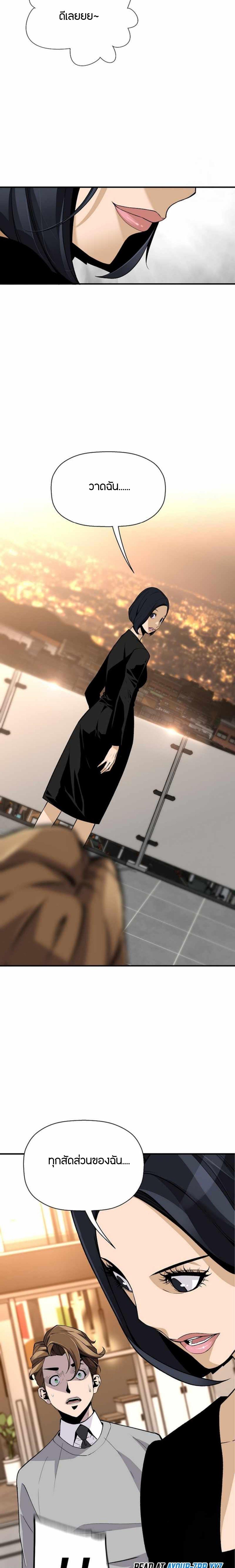 Manga-lc-com อ่านมังงะ อ่านการ์ตูน ออนไลน์ ฟรี Return of the Legend ตอนที่ 1 2 3 4 5 6 7 8 9 10 11 12 13 14 ฟรี ไม่มีโฆษณา Manga-lc - อ่าน มังงะ อ่าน การ์ตูน ออนไลน์ อ่านมังงะ ฟรี