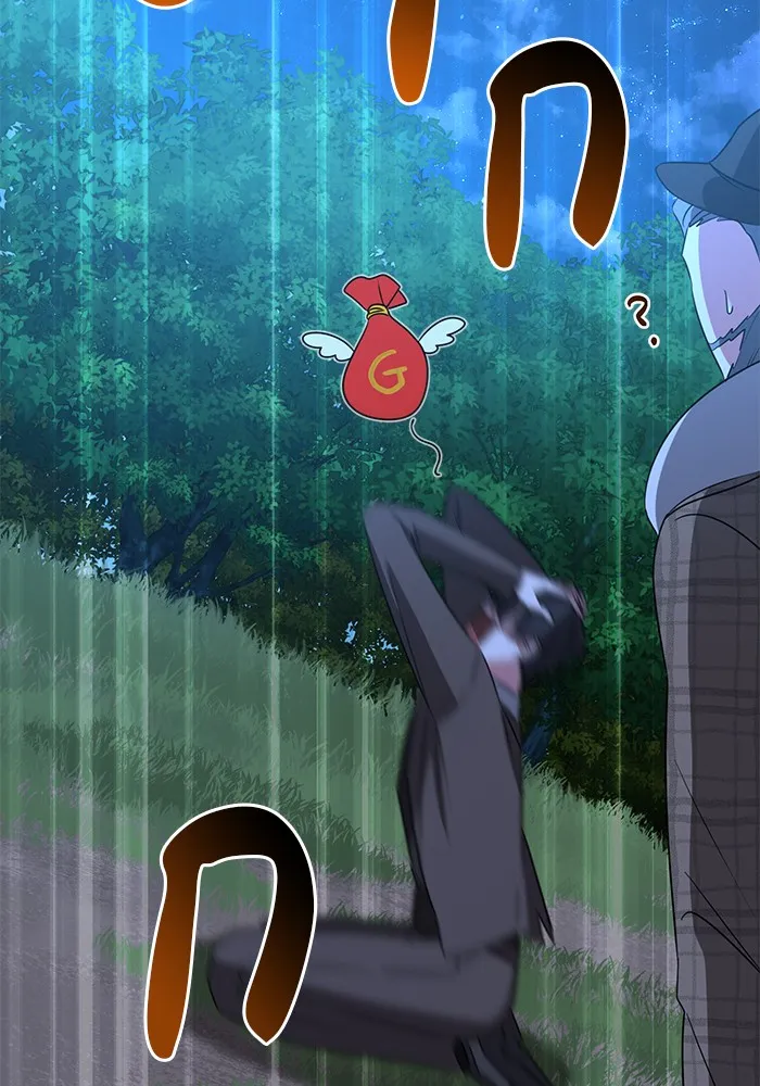 อะคาเดมีนี้เห็นทีจะเจ๊ง ตอนที่ 31 รูปที่ 28